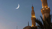 Holy month of Ramadan begins in Karnataka.